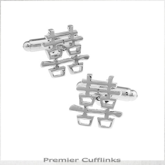 Double Happiness Cufflinks